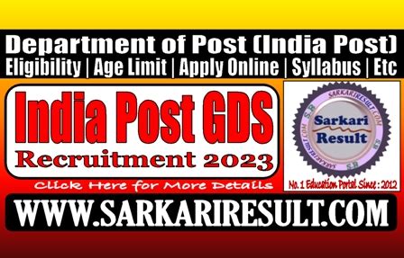 result bharat 2023|bharat sarkari result.